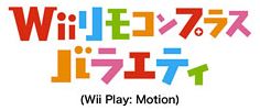 Details zu Wii Play: Motion