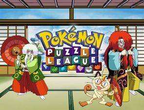 Pokémon Puzzle League