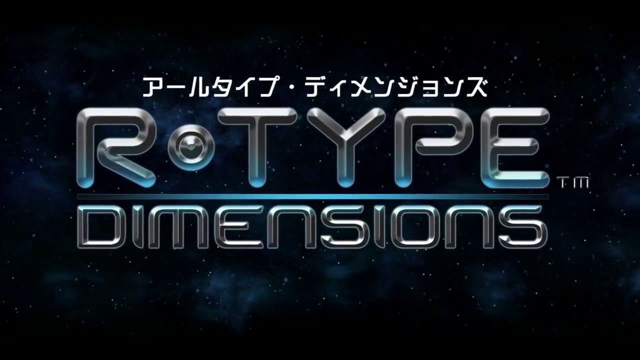R-Type Dimensions - Switch Release bestätigt