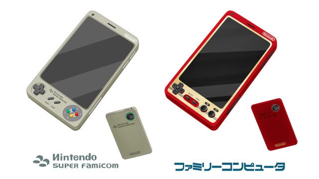 Iwata: Kein Ende für Spielekonsolen!