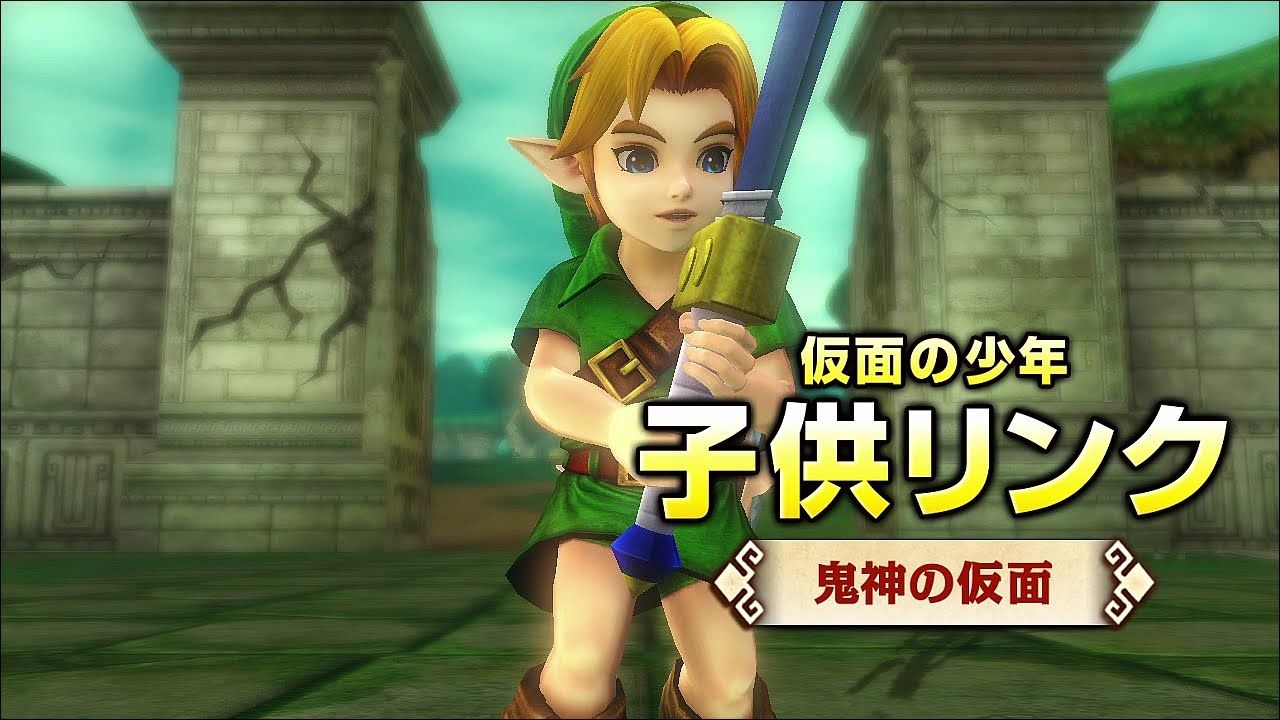 Hyrule Warriors: Trailer zum Majora's Mask Pack