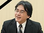 Nintendo-Präsident Iwata verstorben