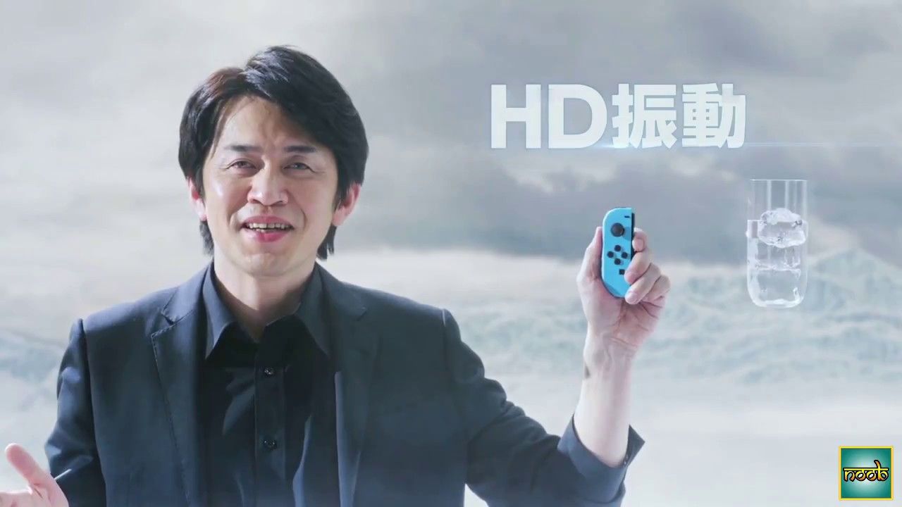 Mehr HD Rumble und Joy-Con-Features in 2018?
