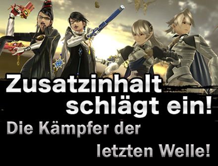 DLC für Super Smash Bros. für Wii U/3DS - Die Kämpfer der letzten Welle