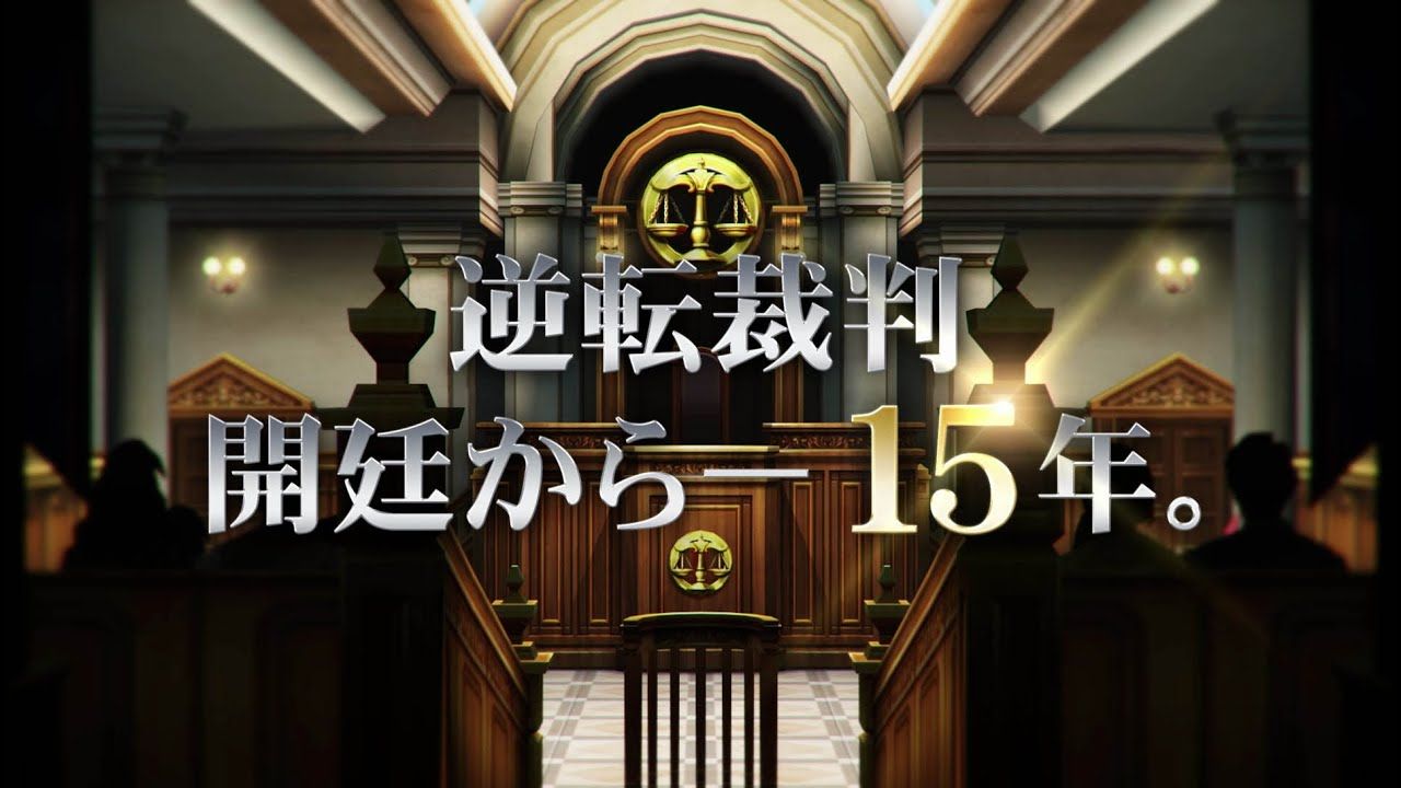 15 Jahre Phoenix Wright + Great Ace Attorney 2