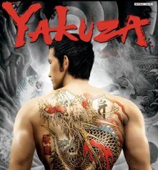 SEGA bringt Yakuza 1 & 2 HD für Wii U