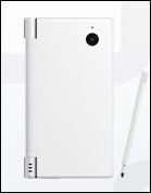 Nintendo DS i offiziell angekündigt!