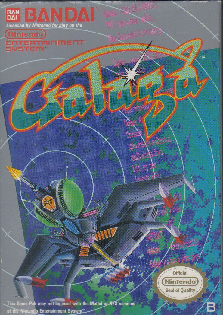 Galaga Cover
