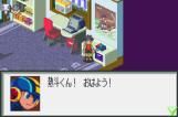 Mega Man Battle Network