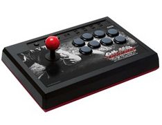 Arcade Stick für die Wii U