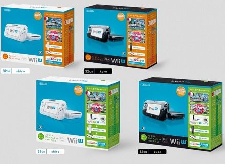 Nintendo bringt 2 neue Wii U-Bundles in Japan