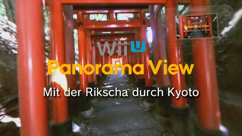 Test: Wii U Panorama View