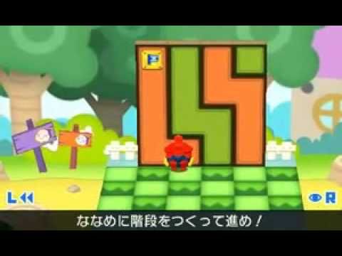 Neues Puzzle-Spiel von Intelligent Systems