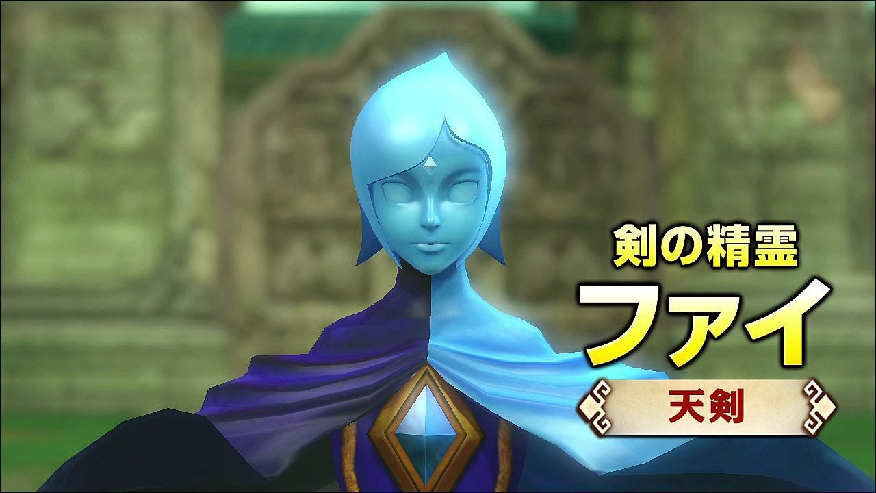 Hyrule Warriors - Phai Charakter-Trailer