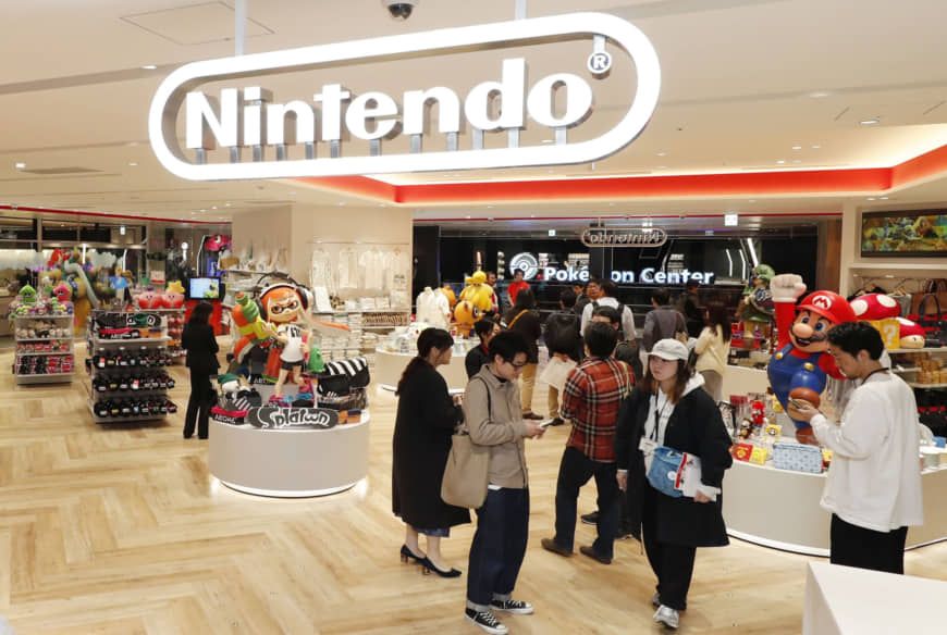 Lange Wartezeiten im japanischen Nintendo-Store