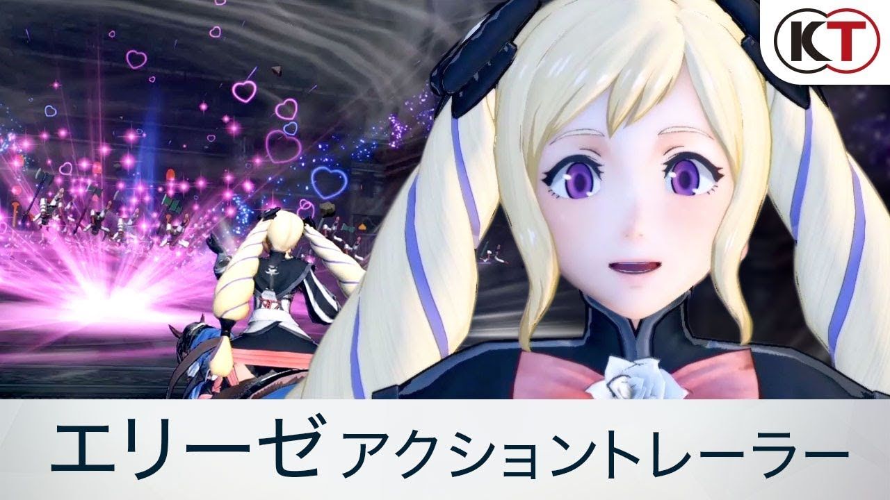 Fire Emblem Warriors: Neuer Charakter