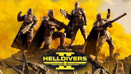 Helldivers 2 (Playstation 5)