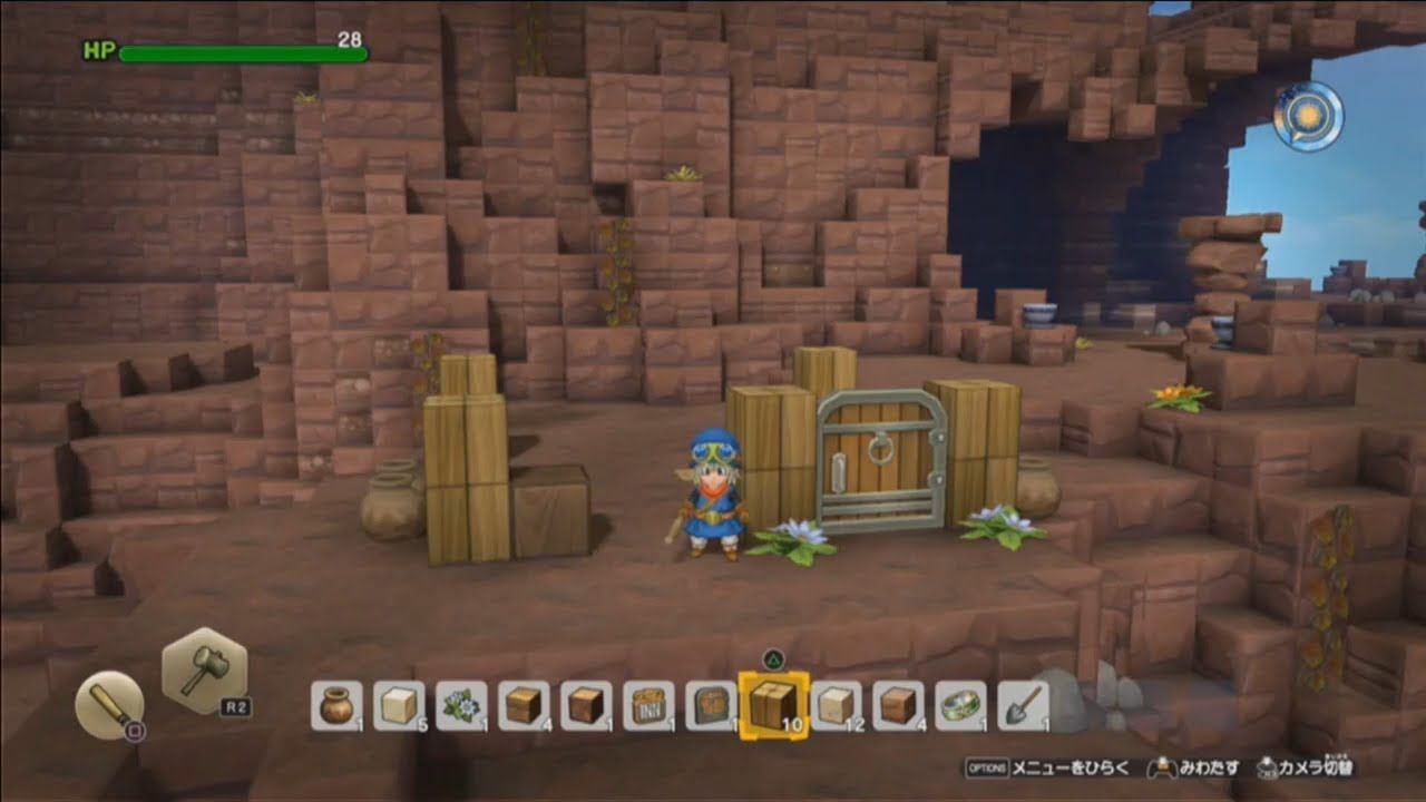 Dragon Quest Builders 2 für Switch angekündigt