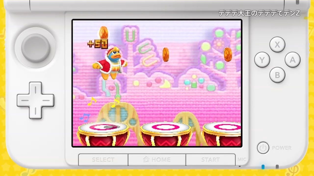 Kirby-Minigames als eShop-Titel in Japan