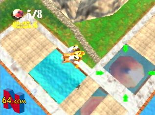 Blast Corps.