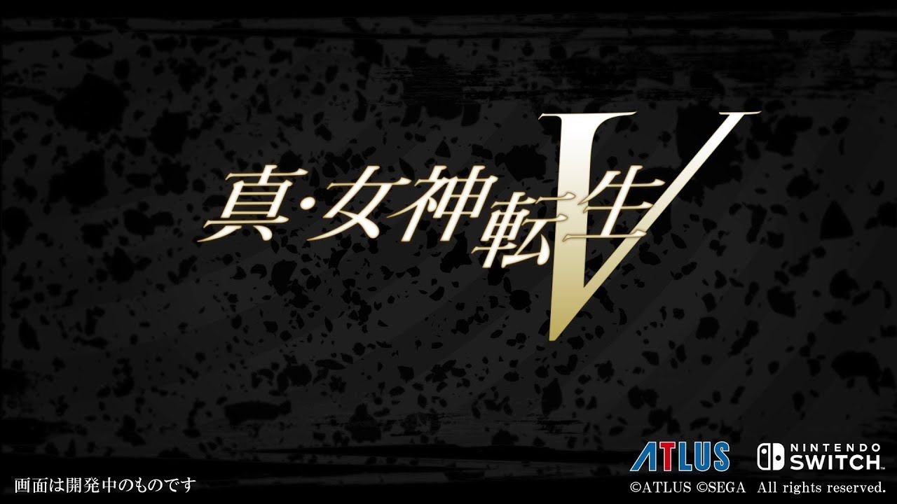 Shin Megami Tensei V exklusiv für Switch angekündigt