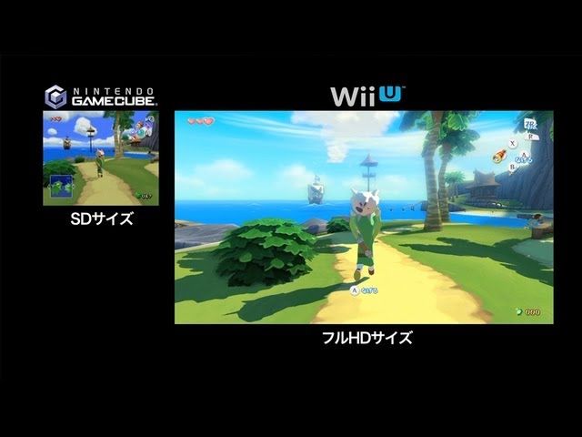 Zelda - The Wind Waker HD: Video zeigt Alt-Neu-Vergleich