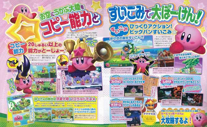 Neue Details zu Kirby Triple Deluxe