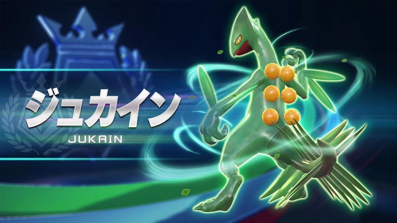 Pokkén Tournament: Gewaldro-Trailer