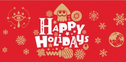 Weihnachtsgewinnspiel 2017
