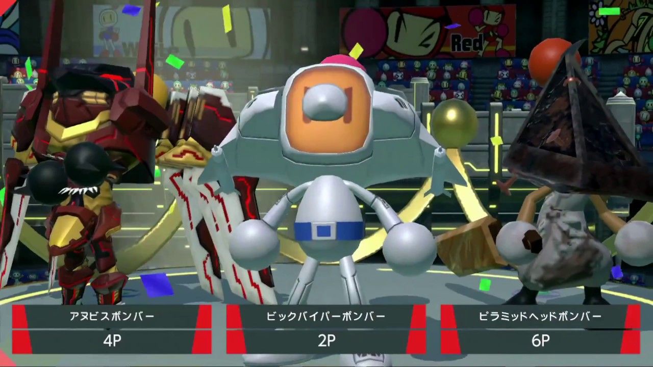 Super Bomberman R Update im November