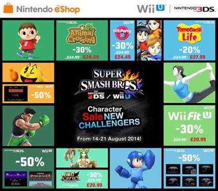 eShop Sonderangebote zu Super Smash Bros.