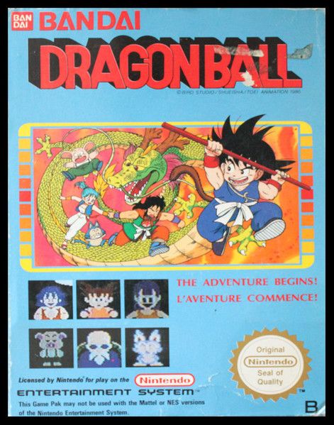 Dragonball Cover