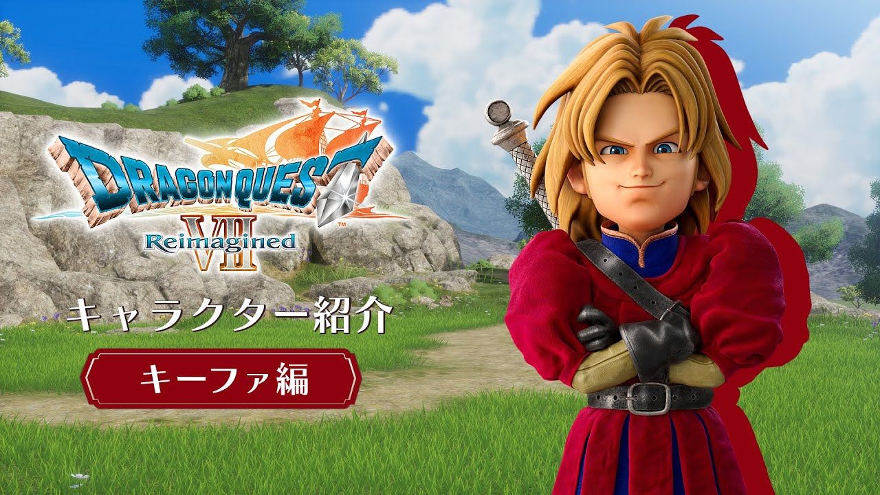 Dragon Quest VII Reimagined: Neuer japanischer Trailer