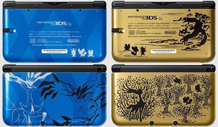 Pokémon-Bundle-Vorbestellungen binnen 9 Stunden ausverkauft