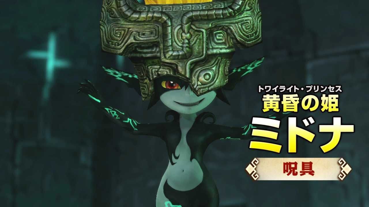 Hyrule Warriors: Midna-Charakter-Trailer