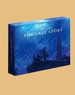 Bekommt TheLast Story eine limitierte Steelbook-Edition?