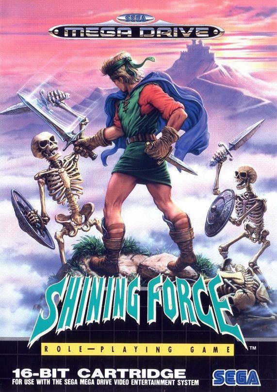 Shining Force Cover