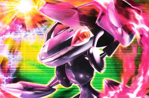 Genesect