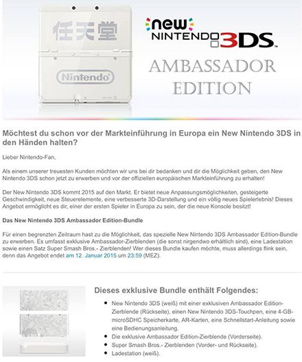 New 3DS Frühkäufer Aktion