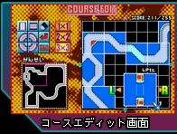 Bilder zum Streckeneditor in F-Zero Climax