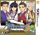 Phoenix Wright: Spirit of Justice
