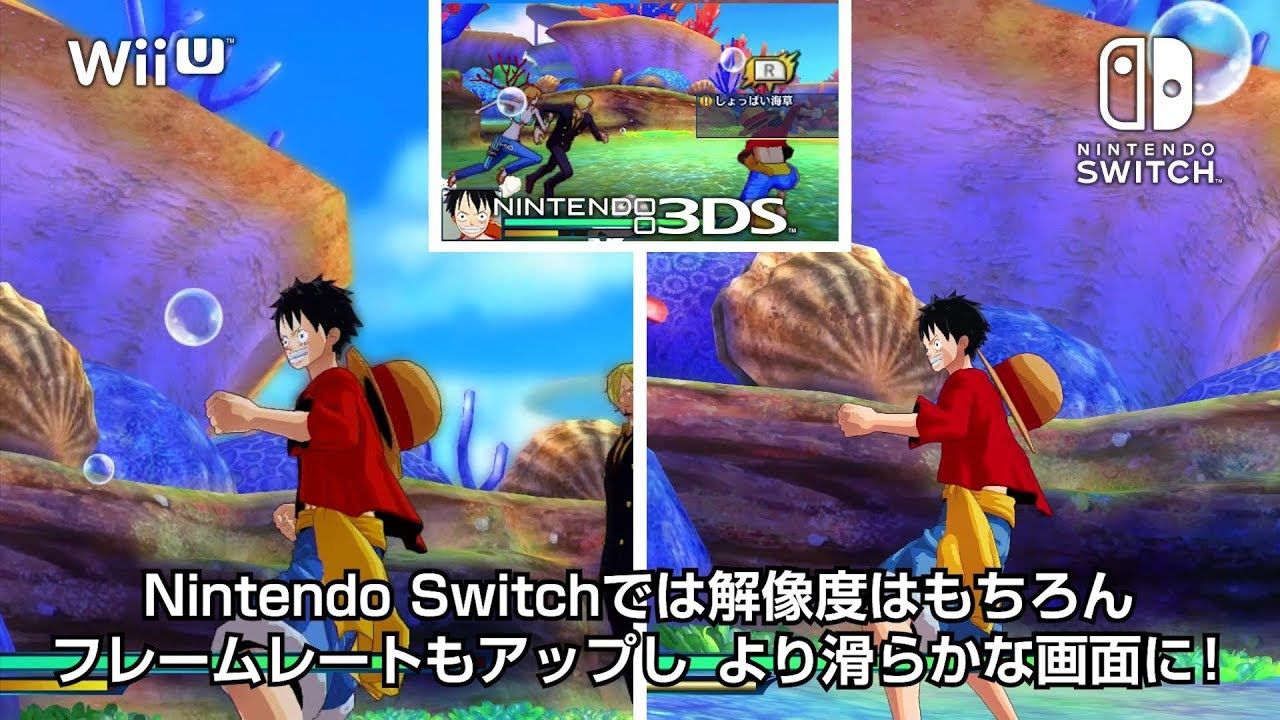 One Piece Red Deluxe Edition - Vergleichstrailer