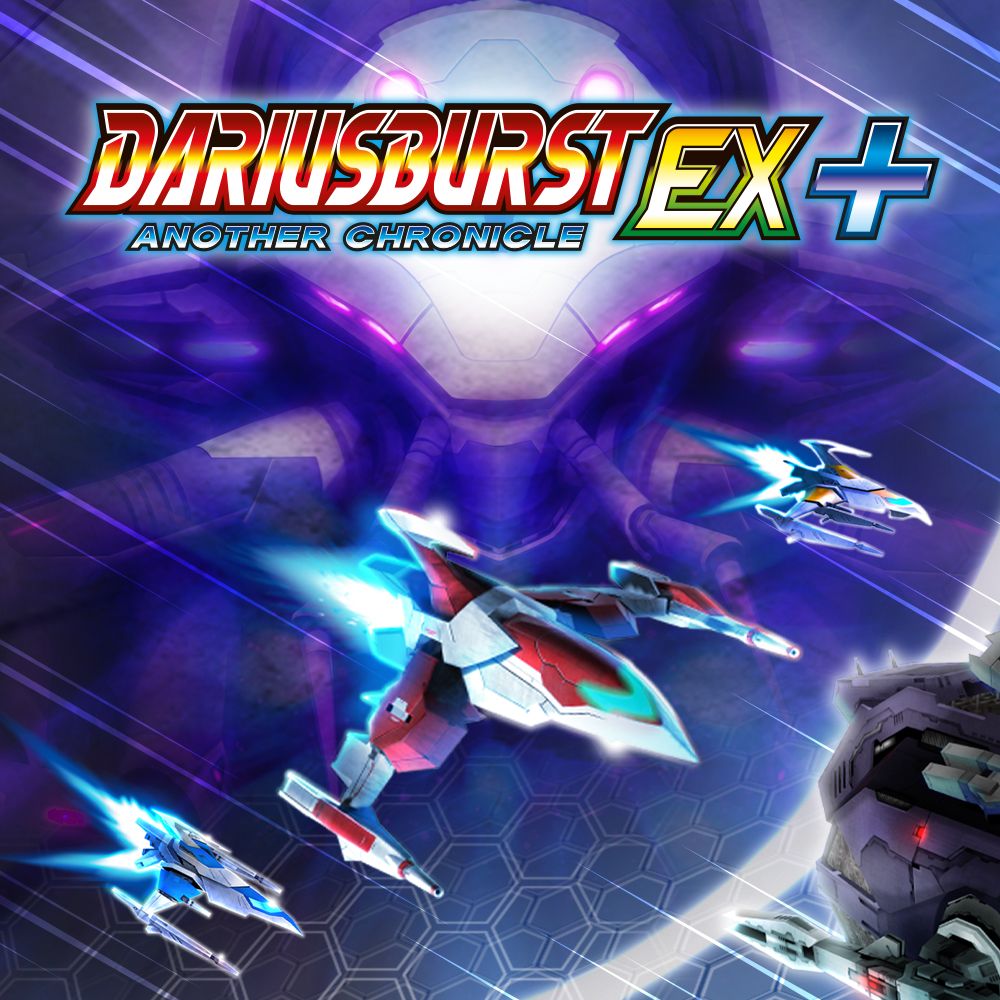 Dariusburst: Another Chronicle EX+ Cover