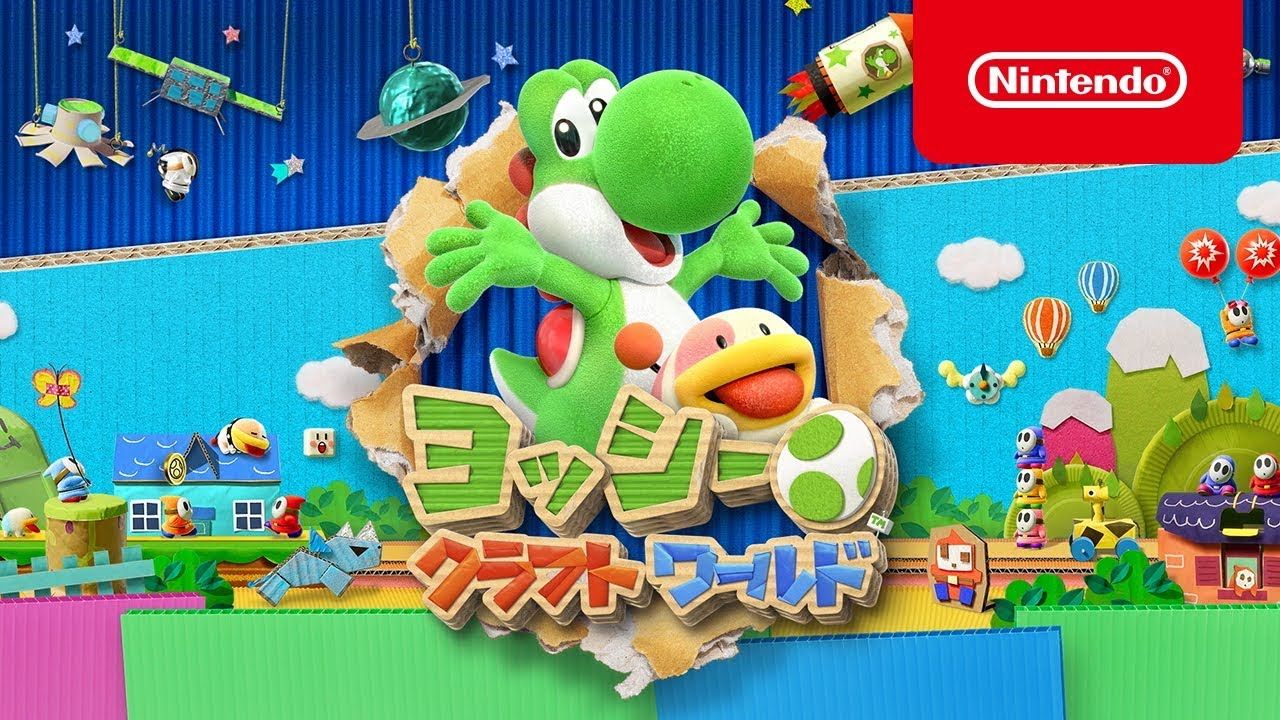Yoshi's Crafted World - neuer Trailer