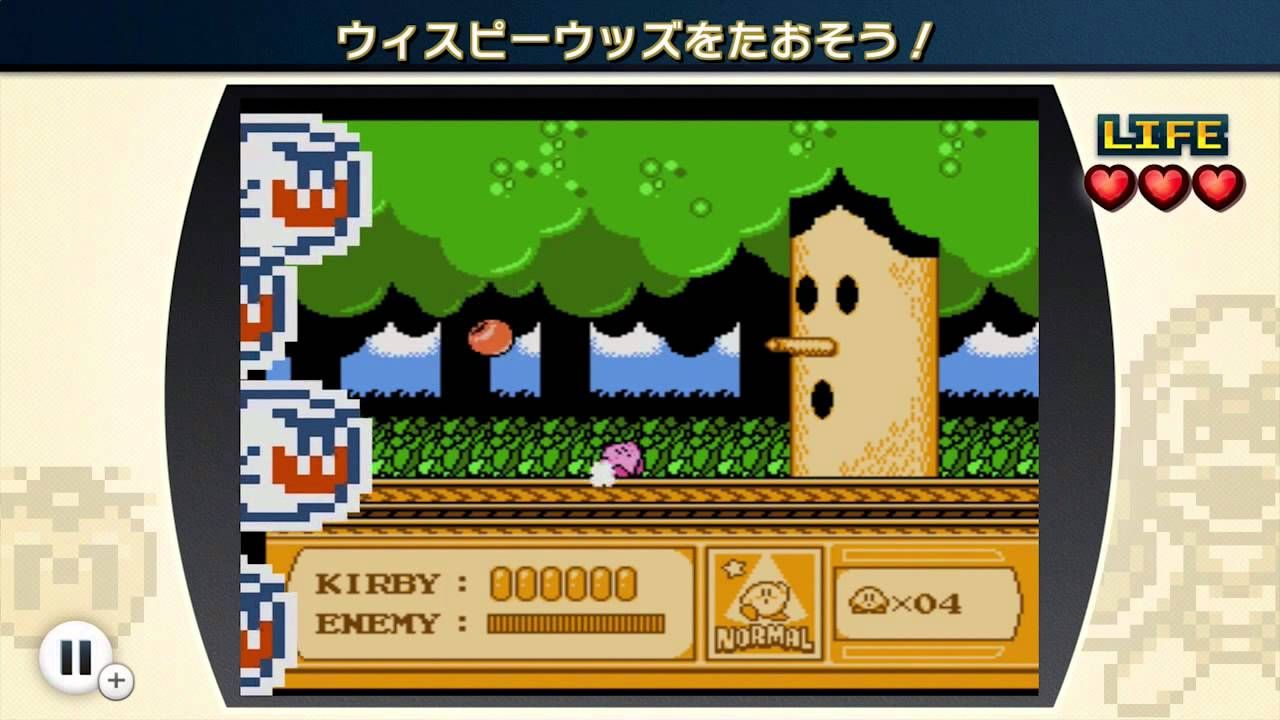 NES Remix 2 - neue Gameplay-Szenen