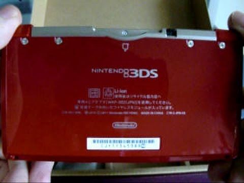 Unboxing: roter 3DS