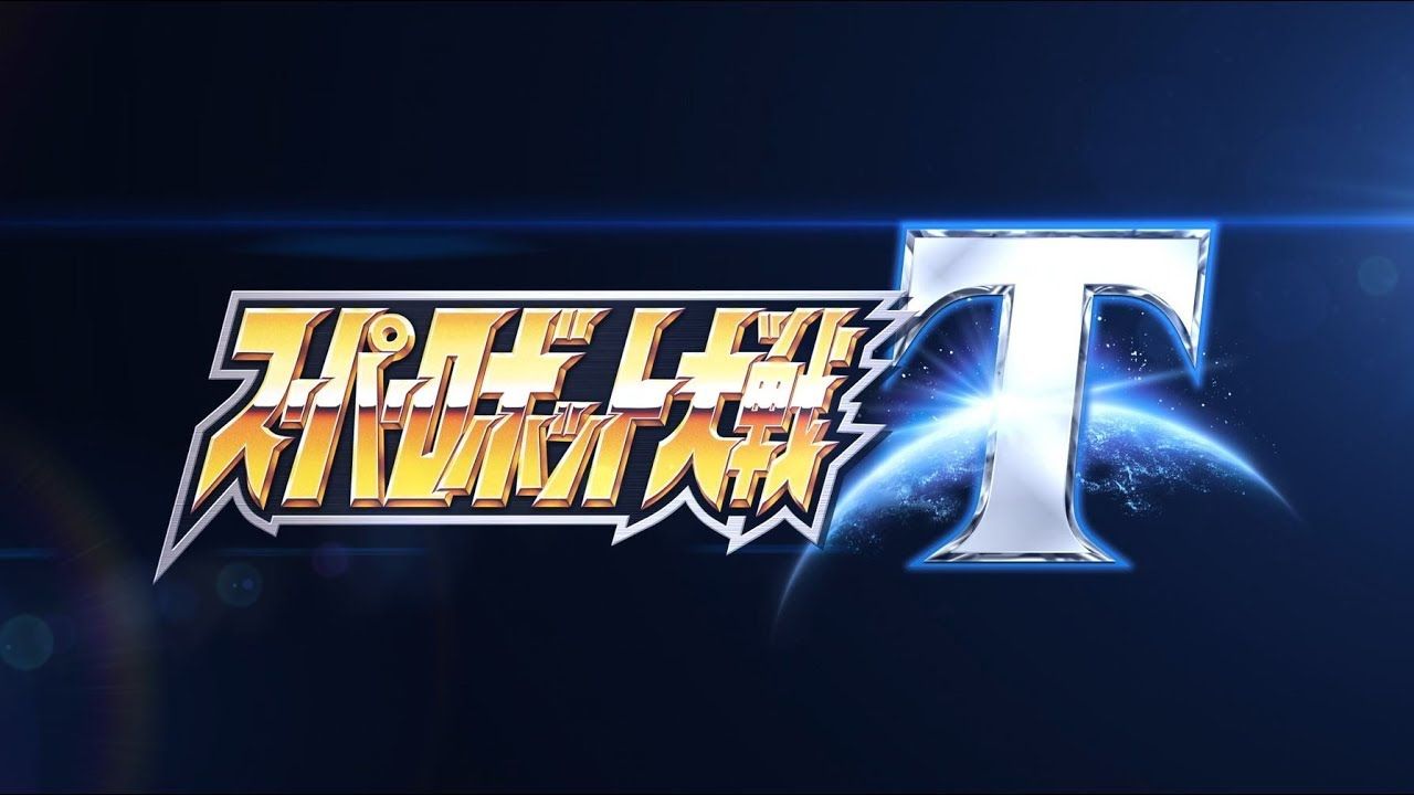 Super Robot Wars T - Neues Spiel angekündigt
