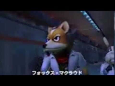 StarFox 64 3D - Japanischer Releasetermin
