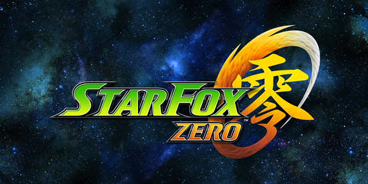 StarFox Zero auf das 1. Quartal 2016 verschoben