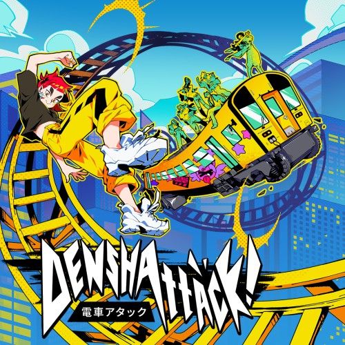 Denshattack!